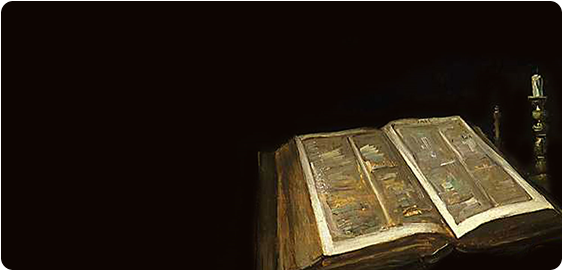 bible.png